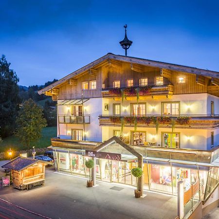 Active Apartments Maria Alm am Steinernen Meer Exterior photo